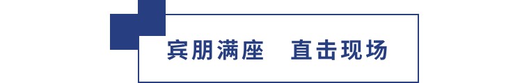 擎動長沙 共話發(fā)展丨中國植保雙交會圓滿收官，領(lǐng)先生物產(chǎn)品實力圈粉！